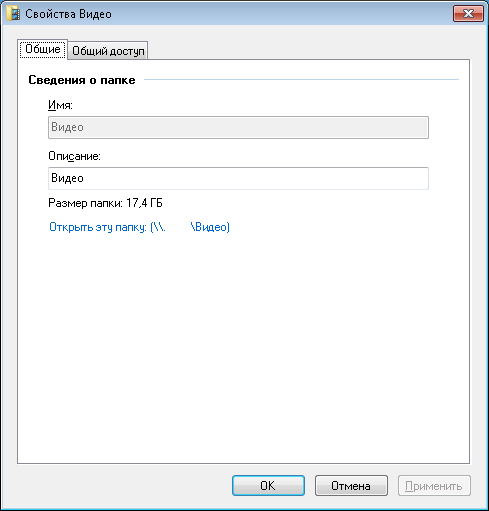 torrent windows home server 2011 isolated